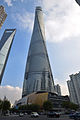 Shanghai Tower 632m