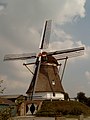 Gassel, le moulin: windkorenmolen Bergzicht