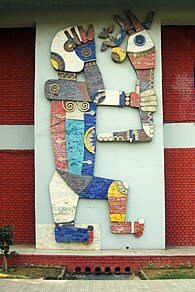 A mural by Satish Gujral at Punjab Agricultural University campus in Ludhiana, Punjab