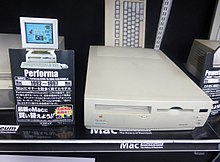 Macintosh Perfoma 6260.JPG