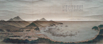 Otaru en 1876