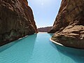 Rock pool at Banyan Tree Al-Ula