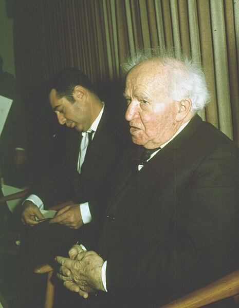 File:David Ben Gurion (FL45748894).jpg