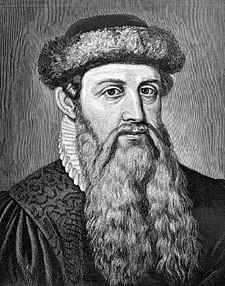 Johann Gutenberg. Pozdější portrét nezachycuje věrnou podobu vynálezce