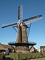 Budel, le moulin: molen Nooit Gedacht