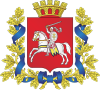 Coat of arms of Vitebskas apgabals