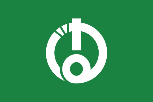 File:Flag of Aizubange, Fukushima.svg