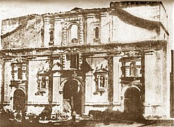 De la Compañía Church After Fire of 1863