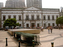 Leal Senado