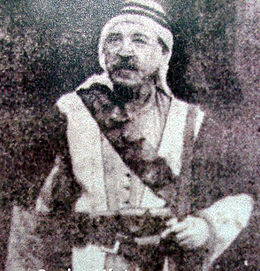 Description de l'image Saleh al-Ali.jpg.