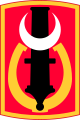 151st Field Artillery Brigade