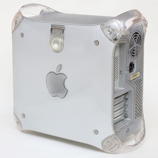 File:Apple PowerMac G4 M8493 QuickSilver back.jpg