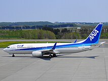 All Nippon Airways Air Nippon livery