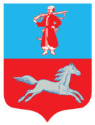 Герб Черкас