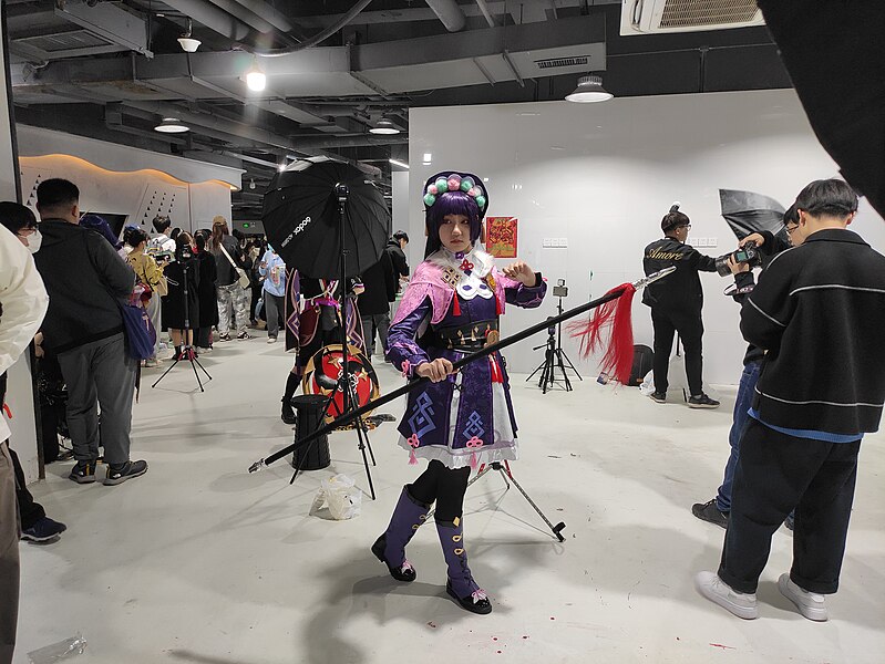 File:Cosplay of Yunjin (Manguo, 2023).jpg