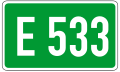 File:European Road 533 number DE.svg