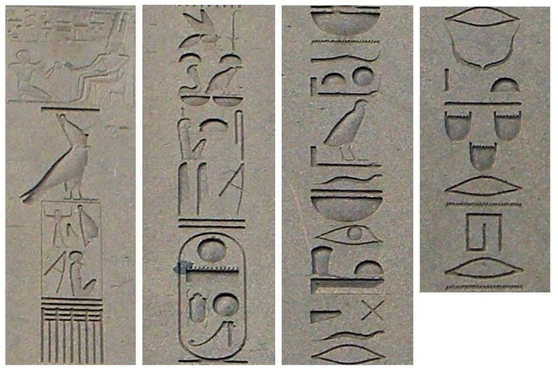 File:Egyptian hieroglyphs in Istanbul 1.jpg