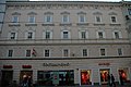 Ehemaliges Hotel Schiff, jetzt SPÖ-Oberösterreich-Zentrale und bis 2006 Central Kino.