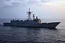 Фрегат McInerney (FFG 8) ВМС США