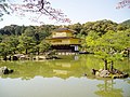 金閣寺（鹿苑寺）（京都市北区）