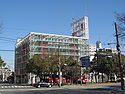 Nishi Fire Station Hiroshima City