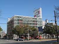 Nishi Hiroshima Firestation (Hiroshima, Japan)