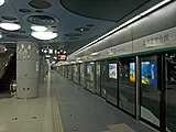 Line 8, Beijing Subway