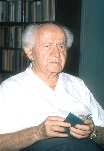 File:David Ben Gurion (FL45747667).jpg