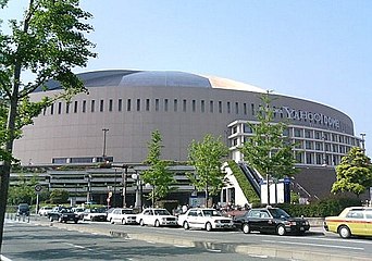 Fasada stadionu Fukuoka Dome