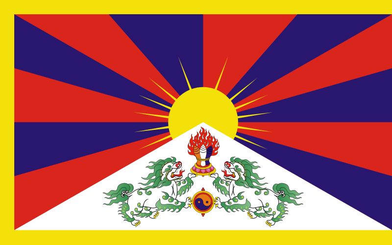 File:Flag of Tibet.svg