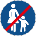 C17 End of pedestrian path