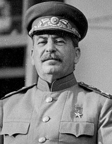 StalinCropped1943(b).jpg