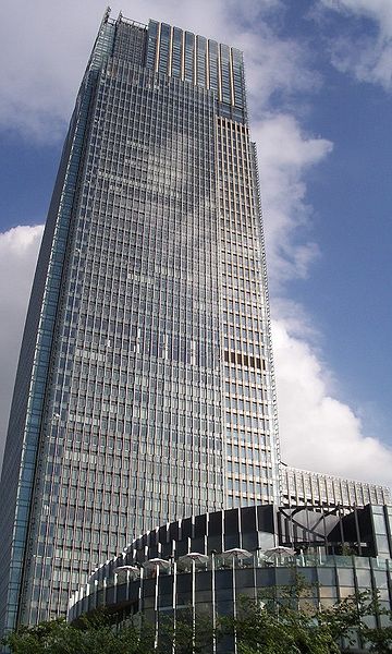 File:Tokyo midtown tower cropped.jpg