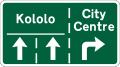 Lane pre-selection sign - Primary roads.