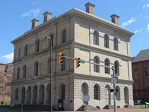 West Virginia Independence Hall