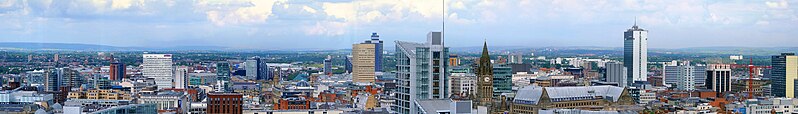 File:Manchester banner Panorama.jpg