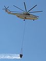 A Mil Mi-26TC in firefighter role in action
