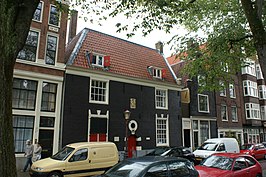 Raepenhofje aan de Palmgracht