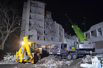 Зруйнований готель «Профспілковий»