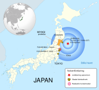 JAPAN EARTHQUAKE 20110311.svg