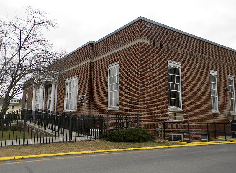 File:Johnson City Post Office.jpg