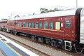 PFZ 2219 at Maitland in April 2014