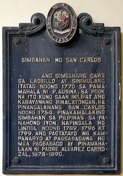 File:Simbahan ng San Carlos historical marker.jpg