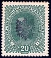 1918 Mi-Nr. ??? Tirol 1918 20H222; 1 Austria local post Tirol 1918-1919, 20 heller dark green .