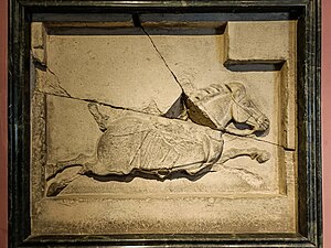 Shi Fa Chi Steed at Beilin Museum.