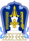 Wappen des Öworchangai-Aimag