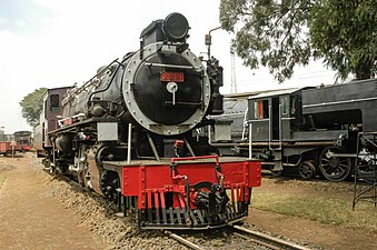 Nairobi Railway Museum