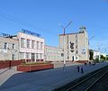 Sükhbaatar station, 2011