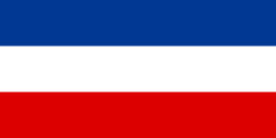 Serbia og Montenegro