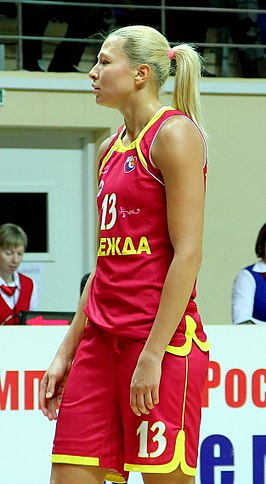 Ljoedmila Sapova